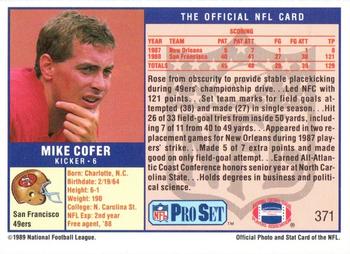 1989 Pro Set #371 Mike Cofer Back