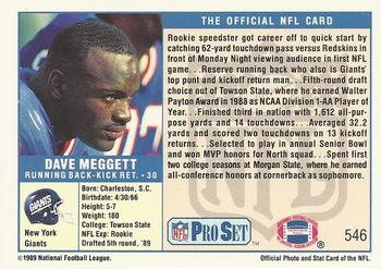 1989 Pro Set #546 Dave Meggett Back