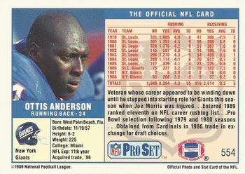 1989 Pro Set #554 Ottis Anderson Back