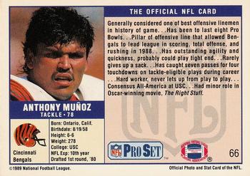1989 Pro Set #66 Anthony Munoz Back
