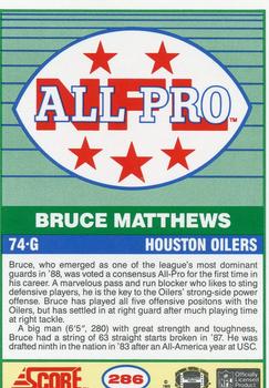 1989 Score #286 Bruce Matthews Back