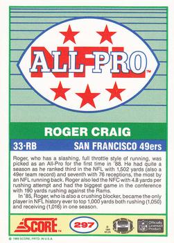 1989 Score #297 Roger Craig Back