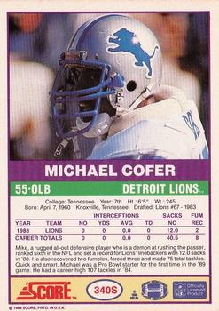 1989 Score Supplemental #340S Michael Cofer  Back