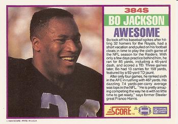 1989 Score Supplemental #384S Bo Jackson  Back