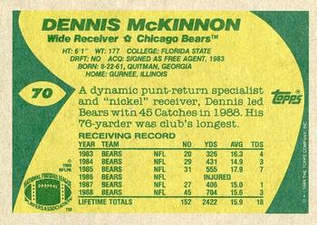 1989 Topps #70 Dennis McKinnon Back