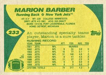 1989 Topps #233 Marion Barber Back