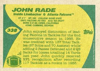 1989 Topps #338 John Rade Back