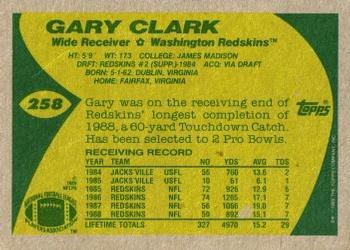 1989 Topps #258 Gary Clark Back
