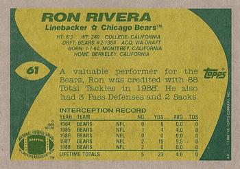1989 Topps #61 Ron Rivera Back
