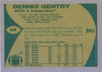 1989 Topps #65 Dennis Gentry Back