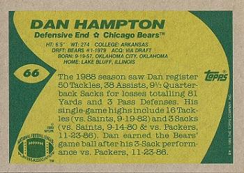 1989 Topps #66 Dan Hampton Back