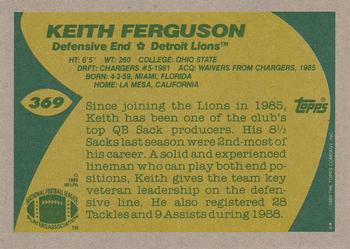 1989 Topps #369 Keith Ferguson Back