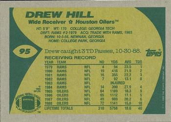 1989 Topps #95 Drew Hill Back