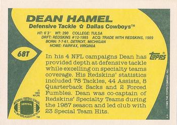 1989 Topps Traded #68T Dean Hamel Back