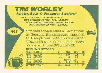 1989 Topps Traded #44T Tim Worley Back