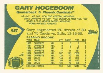 1989 Topps Traded #95T Gary Hogeboom Back