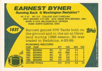 1989 Topps Traded #103T Earnest Byner Back