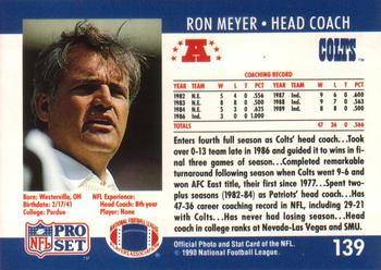 1990 Pro Set #139 Ron Meyer Back