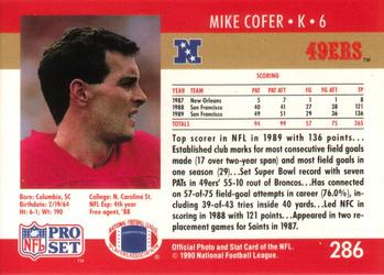 1990 Pro Set #286 Mike Cofer Back