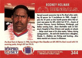1990 Pro Set #344 Rodney Holman Back