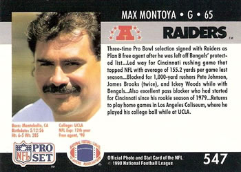 1990 Pro Set #547 Max Montoya Back