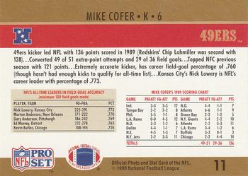 1990 Pro Set #11 Mike Cofer Back