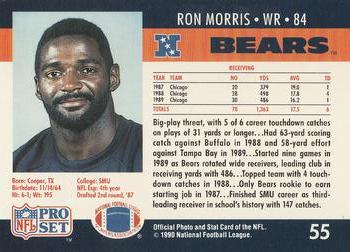 1990 Pro Set #55 Ron Morris Back