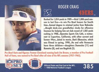 1990 Pro Set #385 Roger Craig Back