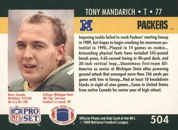 1990 Pro Set #504 Tony Mandarich Back