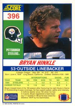1990 Score #396 Bryan Hinkle Back