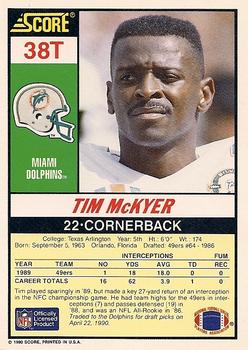 1990 Score Rookie & Traded #38T Tim McKyer Back