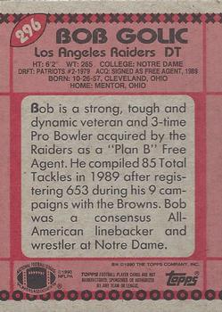 1990 Topps #296 Bob Golic Back