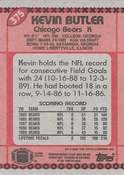 1990 Topps #375 Kevin Butler Back