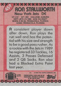 1990 Topps #459 Ron Stallworth Back