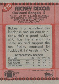 1990 Topps #276 Rickey Dixon Back