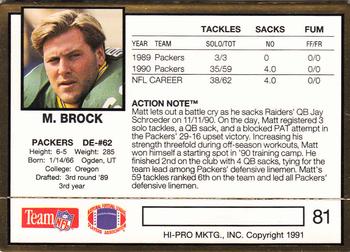 1991 Action Packed #81 Matt Brock Back