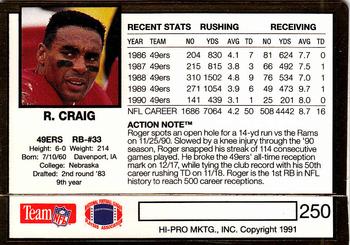 1991 Action Packed #250 Roger Craig Back