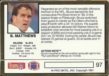 1991 Action Packed #97 Bruce Matthews Back