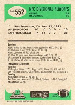 1991 Bowman #552 Road to Super Bowl XXV: 49ers vs. Redskins Back