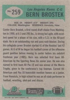 1991 Bowman #259 Bern Brostek Back