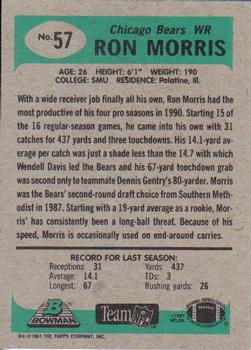 1991 Bowman #57 Ron Morris Back