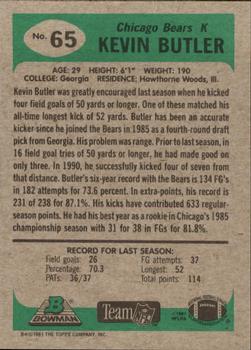 1991 Bowman #65 Kevin Butler Back