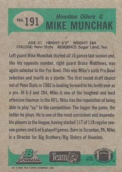1991 Bowman #191 Mike Munchak Back