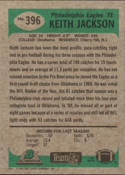1991 Bowman #396 Keith Jackson Back