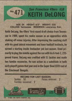 1991 Bowman #471 Keith DeLong Back