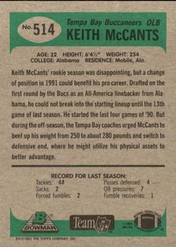 1991 Bowman #514 Keith McCants Back