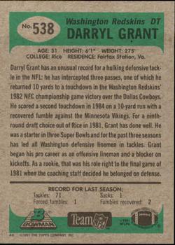1991 Bowman #538 Darryl Grant Back