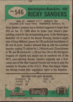 1991 Bowman #546 Ricky Sanders Back