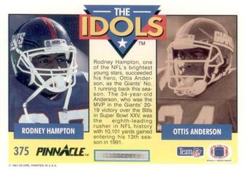 1991 Pinnacle #375 Rodney Hampton / Ottis Anderson Back