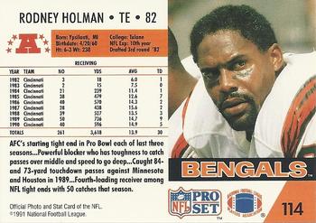 1991 Pro Set #114 Rodney Holman Back